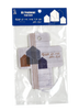 Auto Air Freshener - Abide with Me
