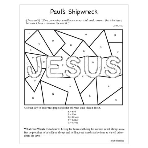 Dive into God's Word Paul's Shipwreck Sticker Scene