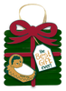 Ornament Craft Kit - The Best Gift Ever Ornament Craft Kit