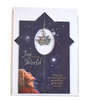 Dimensional Greeting Card -  Let Every Heart Prepare Him Room